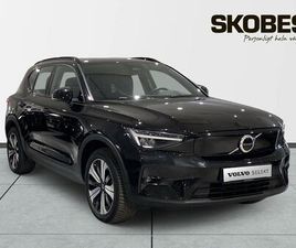 RECHARGE SINGLE MOTOR PLUS EDITION