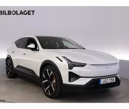 LONG RANGE DUAL MOTOR PERFORMANCE 111KW PLUS PILOT PERF