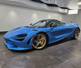 USED 2025 MCLAREN 750S BASE
