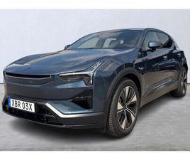 LONG RANGE DUAL MOTOR 111KWH PLUS PILOT