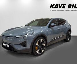 LONG RANGE DUAL MOTOR PLUS PILOT (VHJUL,DRAG)