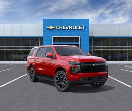 CHEVROLET TAHOE NEW 2026 CHEVROLET TAHOE RST