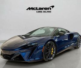 USED 2024 MCLAREN ARTURA PERFORMANCE