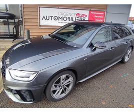AVANT 2.0 35 TFSI 150 MHEV HYBRID ADVANCED BUSINESS EDITION S-TRONIC BVA