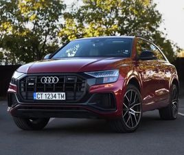 AUDI Q8 SQ8 AUDI SQ AUDI SQ8 FULL ЕКСТРИ