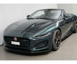JAGUAR F-TYPE CABRIOLET P450 JAGUAR F-TYPE CONVERTIBLE 5.0 V8 R-DYNAMIC AWD: RÉSERVER UN ESSAI SUR ROUTE !