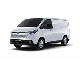 MAXUS E-DELIVER 7 7,2M3 | HVO100 | KAMPANJPRIS | 150HK