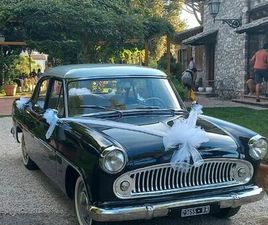 SIMCA ARIANE SL MIRAMAS