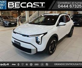 1.0 T-GDI 115 CV MHEV MT STYLE - PRONTA CONSEGNA