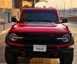 FORD BRONCO