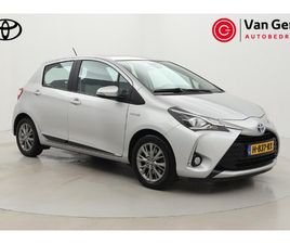 TOYOTA YARIS 1.5 HYBRID ASPIRATION | NAVIGATIE | CRUISE CONTROL | CLIMA | PARKEERSENSOREN ACHTER | CAMERA | RIJSTROOKSENSOR | 15 INCH | BLUETOOTH