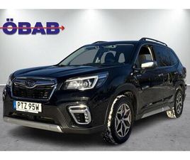 E-BOXER LINEARTRONIC ACTIVE DRAG