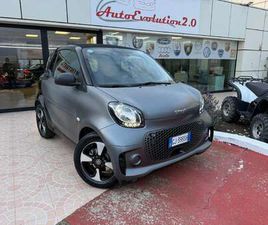 FORTWO EQ BRITISH GREEN 4,6KW