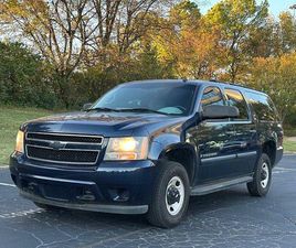 CHEVROLET SUBURBAN USED 2007 CHEVROLET SUBURBAN 2500 LS