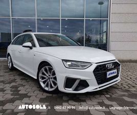 A4 AVANT 35 TDI MH48V S-LINE EDITION S-TRONIC