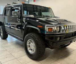 HUMMER H2 SUT USED 2007 HUMMER H2 SUT