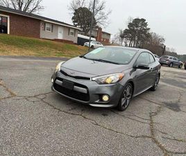 USED 2015 KIA FORTE KOUP SX