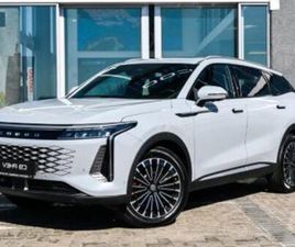 1.5T PHEV EXPLORE AWD