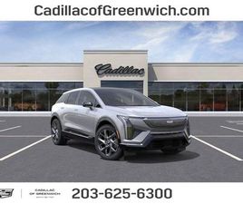 NEW 2026 CADILLAC OPTIQ PREMIUM LUXURY