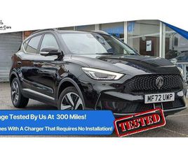 72.6KWH TROPHY LONG RANGE AUTO 5DR