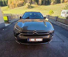 C5 X SHINE EDITION HYBRID 225 E-EAT8 SHINE EDITION