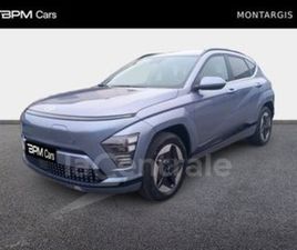 II ELECTRIQUE 65 KWH - 217 CREATIVE