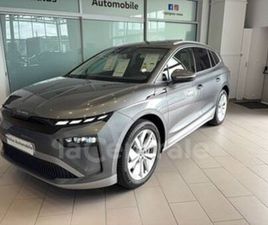 GENERATION2 85 PLUS 82 KWH