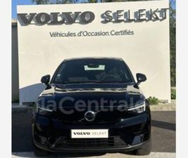 RECHARGE 231 1EDT START 70 KWH