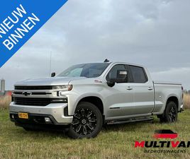 CHEVROLET SILVERADO 1500 CHEVROLET SILVERADO - Z71 1500 RST V8 | 200L LPG | 360PK | LED | CRUISE | LUXE UITVOERING | STOELVERWARMING | ST