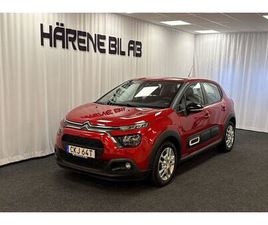 83HK FULLSERVAD / EN ÄGARE / P-SENSORER BAK