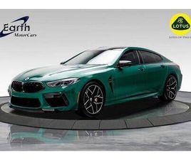 USED 2023 BMW M8 GRAN COUPE COMPETITION