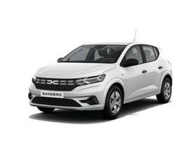 ESSENTIAL TCE 100 *PRIVATLEASING 1 990 KR/MÅN*