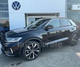 GENERATION2 1.5 TSI EVO2 150 START/STOP R-LINE EDITION DSG7