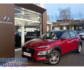 HYUNDAI KAUAI KAUAI COMFORT 5DR