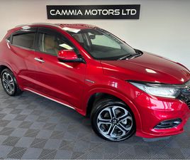 HONDA VEZEL *HONDA VEZEL* *LOW MILEAGE* *KEYLESS ENTRY* *AUTOMATIC* *REVERSE CAMERA* *BT AUDIO* *FINANCE AVAILABLE* *TRADE INS WELCOME*