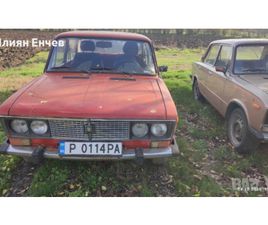 LADA 1500 ЛАДА ВАЗ 2106 ГАЗ БЕНЗИН 5 СКОРОСТИ ТЕГЛИЧ.