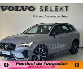 II GENERATION2 B4 197 ULTIMATE STYLE DARK GEARTRONIC 8