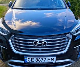 HYUNDAI GRAND SANTA FE 2016