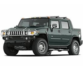 USED 2006 HUMMER H2 SUT