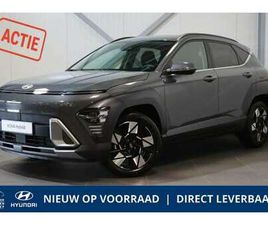 1.6 GDI HEV COMFORT SMART | DIRECT LEVERBAAR! |