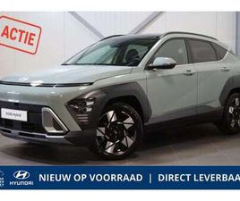 1.6 GDI HEV COMFORT SMART | DIRECT LEVERBAAR! |
