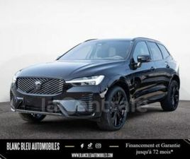 T8 AWD RECHARGE 310+145 455 GEARTRONIC BLACK EDITION PLUS