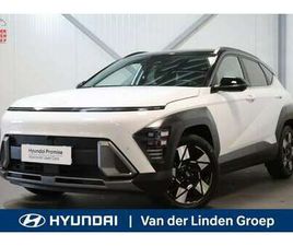 1.6 GDI HEV PREMIUM|TWO TONE|RIJKLAARPRIJS!|