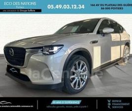 2.5 E-SKYACTIV PHEV 327 4X4 EXCLUSIVE-LINE BVA8 2023
