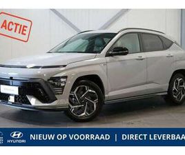 1.6 GDI HEV N-LINE SKY | DIRECT LEVERBAAR ! |