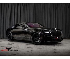 V12 632HK/360KAM/DAMASCUS/22VOSSEN/STARLIGHT HEADLINER