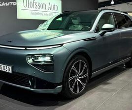 XPENG G9 PERFORMANCE XPENG G9 PERFORMANCE AWD VZDUCH MASÁŽ