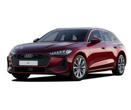 ADVANCED QUATTRO 220 KW (299 CV) S TRONIC