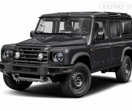 INEOS GRENADIER INEOS GRENADIER 2025