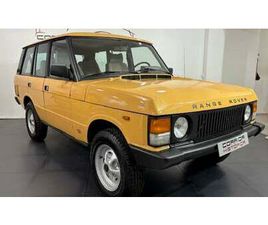 LAND ROVER RANGE ROVER LAND ROVER RANGE ROVER CLASSIC 2.4 1986